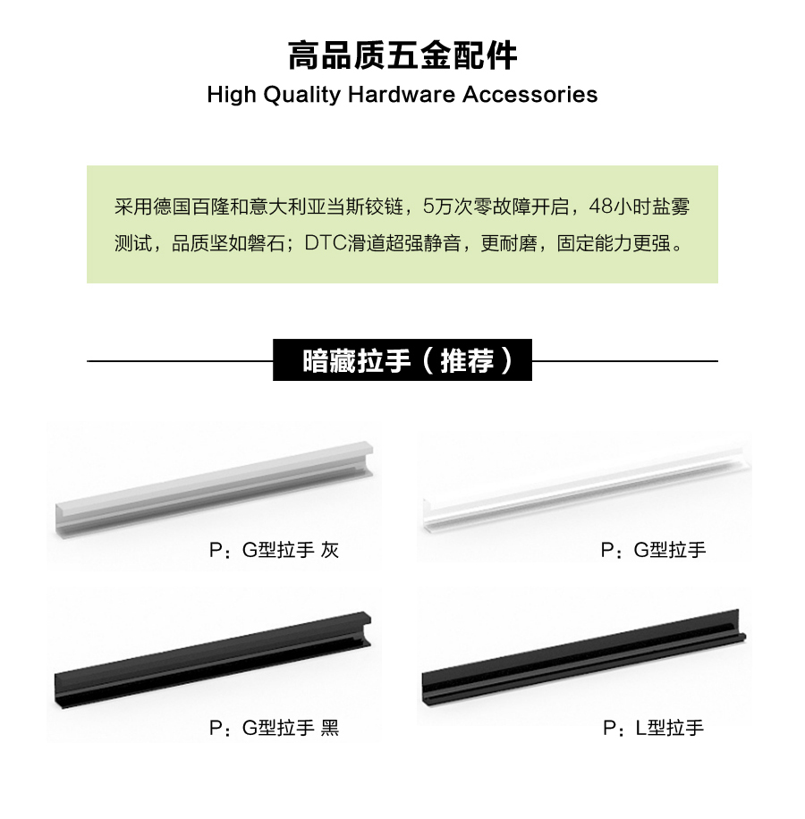 星空梵高櫥柜，定制包覆櫥柜-羊脂白